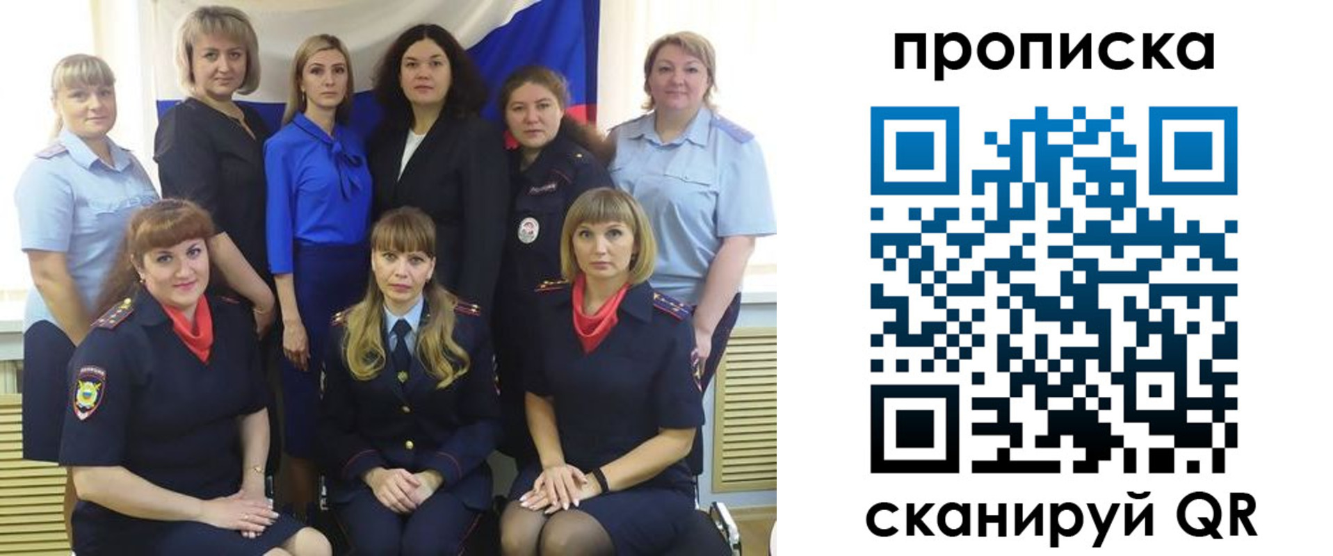 временная регистрация надежно в Камышлове