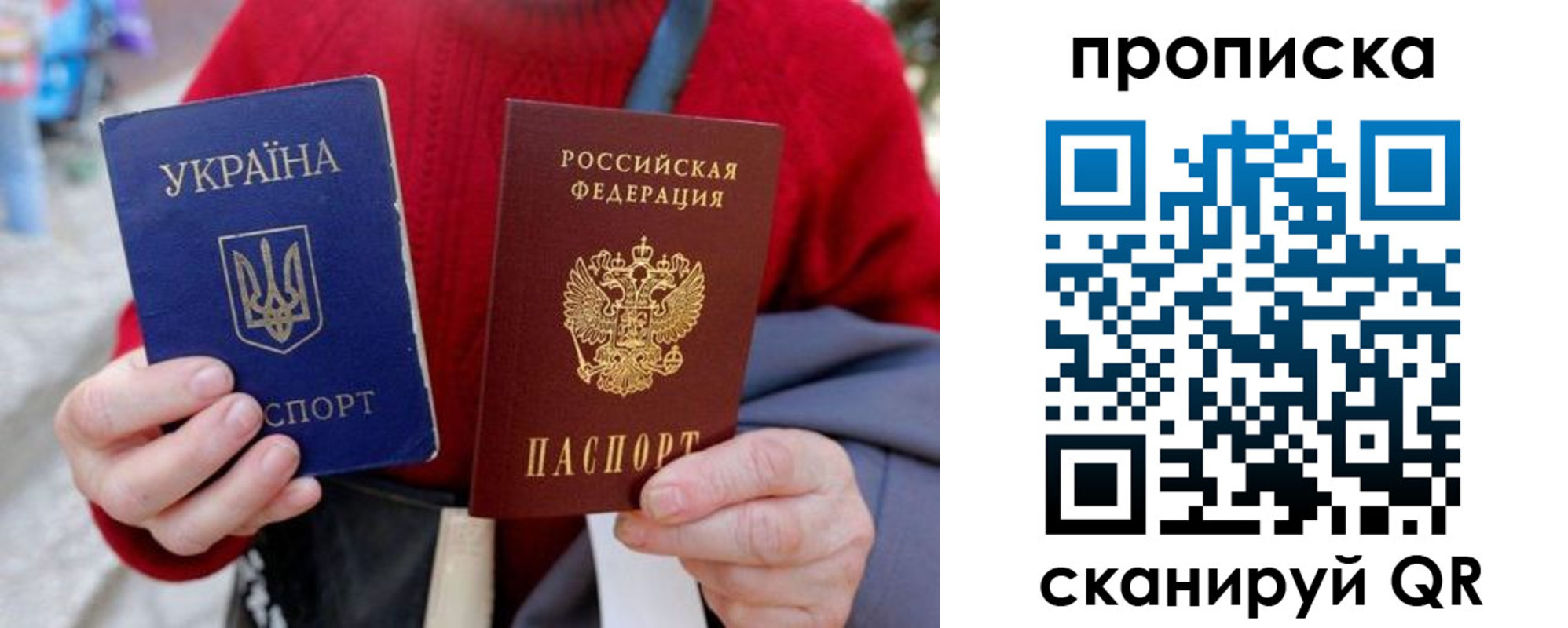 регистрация в Камышлове